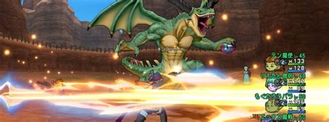 Dragon Quest XI: Learn to Beat the Casino and Gear Up for the .